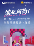 国产欧美精品一区二区三区四区
