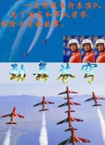 亚洲一在线